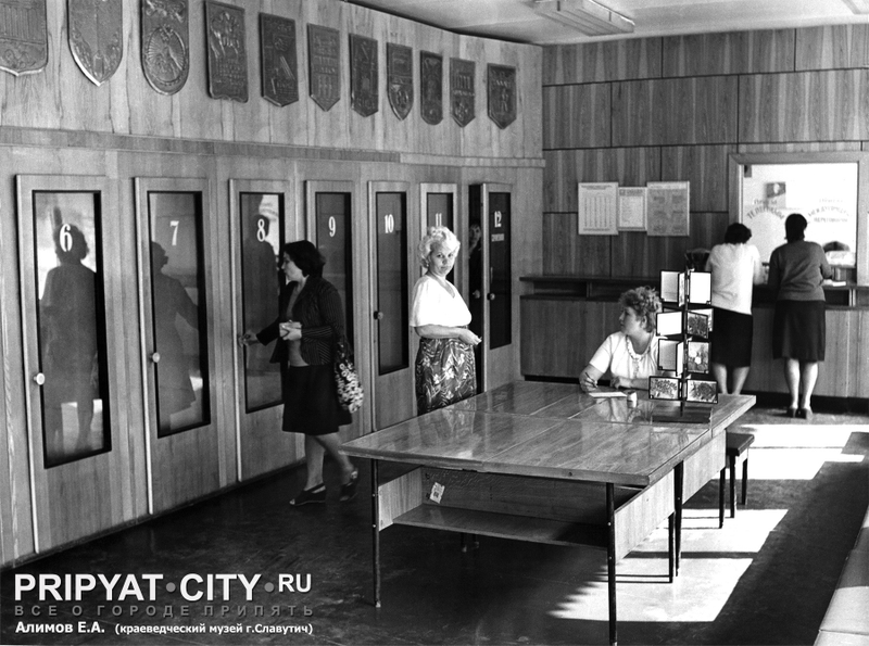 Illustration for article titled Photos Of Everyday Life In Pripyat Before The Chernobyl Disaster